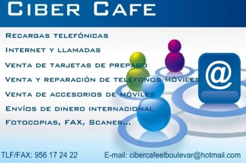 Photo of Cyber Cafe Photo of Cyber Cafe