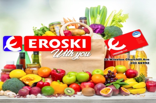 Photo of Eroski Centre Gibraltar Photo of Eroski Centre Gibraltar