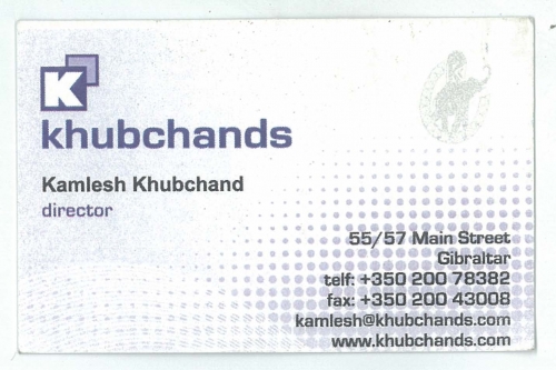 Photo of Khubchands Photo of Khubchands