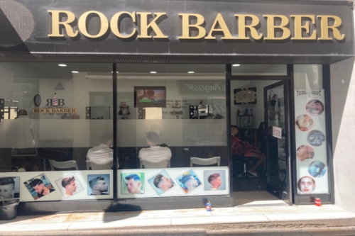 Photo of Rock Barber Photo of Rock Barber